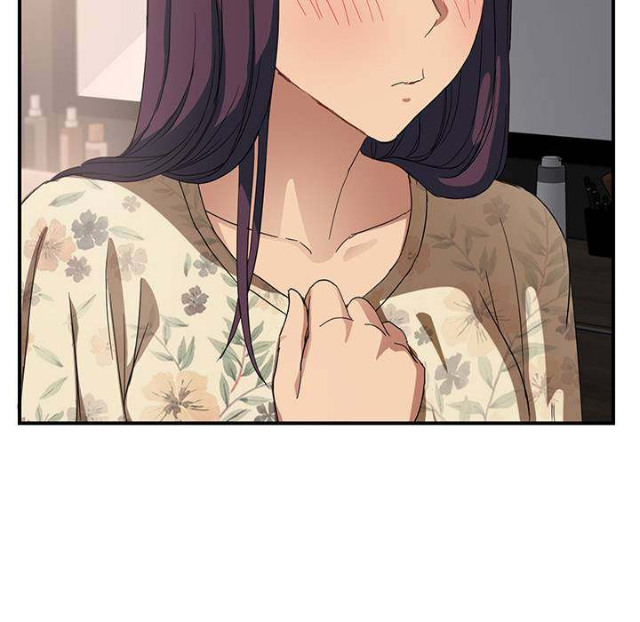 My Stepmom - Chapter 8 - Andromeda 11 page 34 hentai porn comic manga doujin